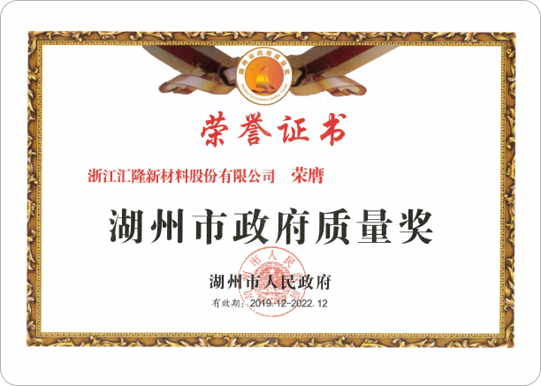 AG8旗舰厅(中国集团)官网入口
