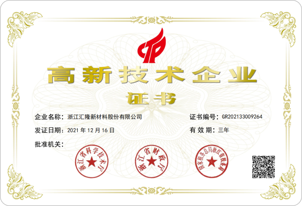 AG8旗舰厅(中国集团)官网入口