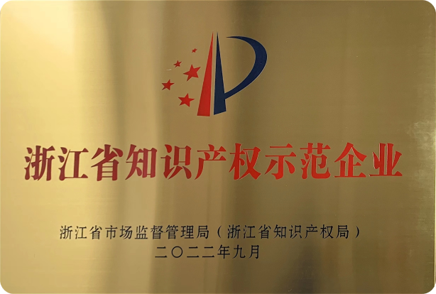 AG8旗舰厅(中国集团)官网入口